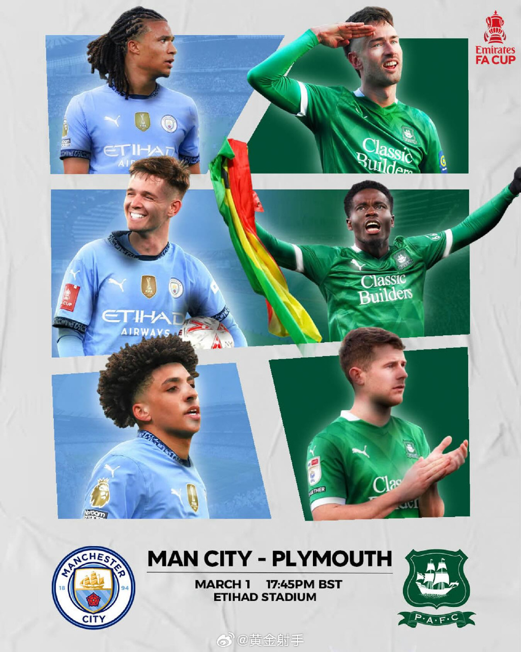 立博体育-里尔迎足总杯关键赛;今晚豪取连胜;赛场秩序良好;球队文化再被提及(kpl赛场喘气声原视频)